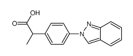 2-(4-indazol-2-ylphenyl)propanoic acid Structure