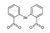 84019-99-8结构式