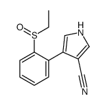 87388-31-6结构式