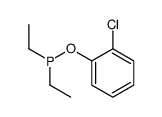 88154-39-6结构式