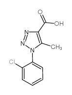 99074-45-0结构式