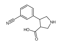 4-(3-cyanophenyl)pyrrolidine-3-carboxylic acid结构式