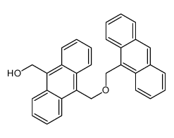 [10-(anthracen-9-ylmethoxymethyl)anthracen-9-yl]methanol结构式