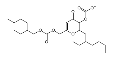 [6-(2-ethylhexoxycarbonyloxymethyl)-2-(2-ethylhexyl)-4-oxopyran-3-yl] carbonate结构式