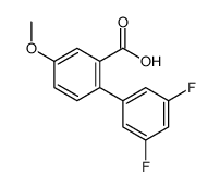 1183572-07-7结构式