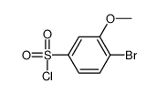 4-溴-3-甲氧基苯-1-磺酰氯结构式