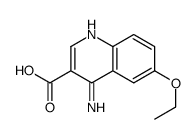 4-amino-6-ethoxyquinoline-3-carboxylic acid结构式