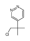 124420-43-5 structure