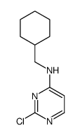 1248415-40-8 structure