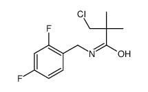 3-chloro-N-[(2,4-difluorophenyl)methyl]-2,2-dimethylpropanamide Structure