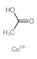 醋酸铜图片