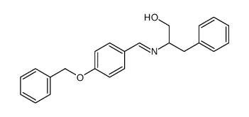 17817-53-7 structure