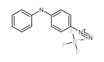 2367-19-3结构式