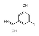 269411-74-7结构式