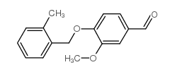 3-METHOXY-4-[(2-METHYLBENZYL)OXY]BENZALDEHYDE picture