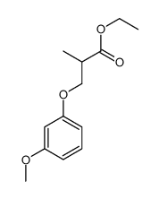 ethyl 3-(3-methoxyphenoxy)-2-methylpropanoate结构式