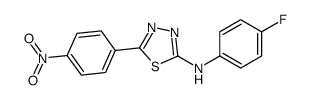 N-(4-fluorophenyl)-5-(4-nitrophenyl)-1,3,4-thiadiazol-2-amine结构式