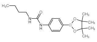 4-(3-丁基脲)苯基硼酸频哪醇酯结构式