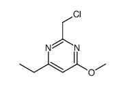 2-(chloromethyl)-4-ethyl-6-methoxypyrimidine结构式