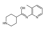 110105-98-1 structure