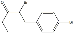 2-bromo-1-(4-bromophenyl)pentan-3-one结构式