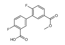 1261916-64-6 structure