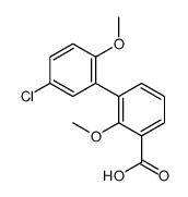 1261965-14-3 structure