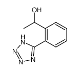 138944-16-8 structure