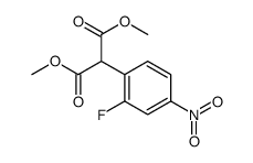 DIMETHYL 2-(2-FLUORO-4-NITROPHENYL)MALONATE结构式