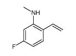 Benzenamine, 2-ethenyl-5-fluoro-N-methyl- (9CI)结构式