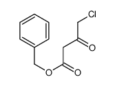 32807-27-5 structure