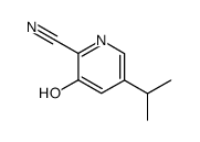 3971-83-3 structure