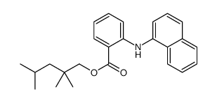 55290-87-4结构式