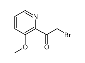 847268-17-1 structure