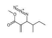 methyl 3-azido-4-methyl-2-methylidenehexanoate结构式