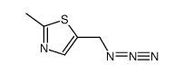 5-(azidomethyl)-2-methylthiazole结构式