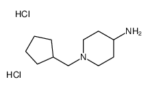 1-环戊基甲基-哌啶-4-胺双盐酸盐结构式