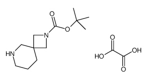 1227382-05-9 structure