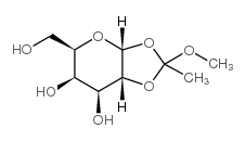 138196-19-7 structure