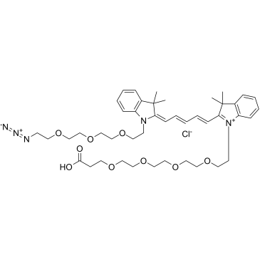 N-(Azide-PEG3)-N'-(PEG4-acid)-Cy5结构式