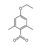 52177-27-2结构式