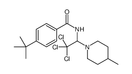 5525-25-7结构式