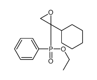 87989-28-4 structure