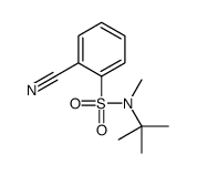 918812-51-8结构式