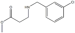 92316-47-7结构式