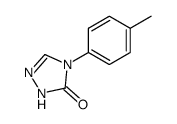 93192-57-5 structure