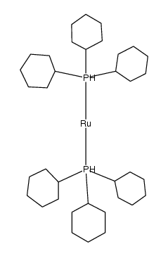 112320-11-3结构式