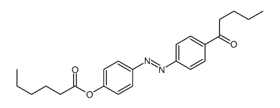 [4-(4-pentanoylphenyl)diazenylphenyl] hexanoate结构式