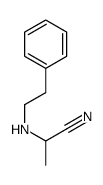 1564-16-5结构式