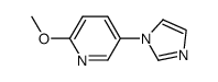 Pyridine, 5-(1H-imidazol-1-yl)-2-methoxy- (9CI) structure